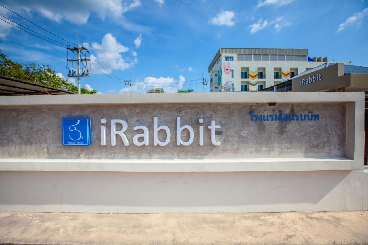 Irabbit Hotel Prachinburi Exterior foto